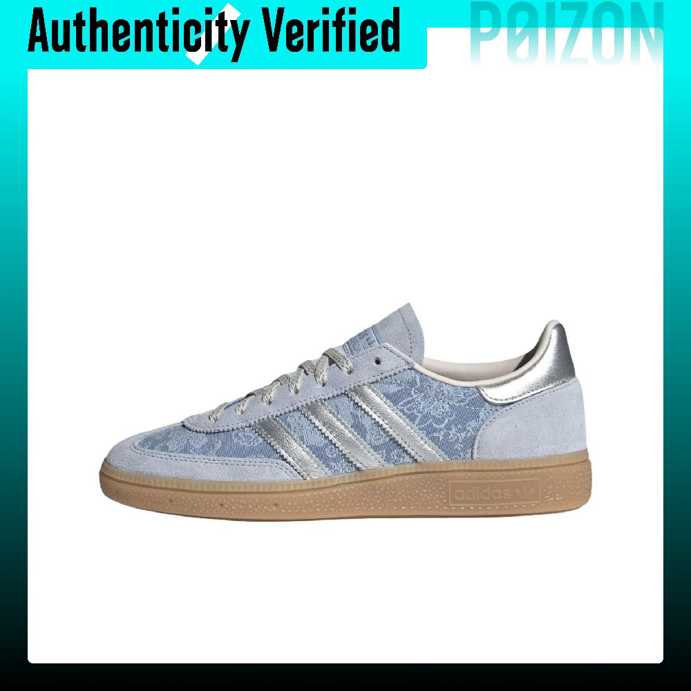 Adidas Shoes Gazelle - アディダス オリジナルス ハンドボール スペシャル ドイツ軍トレーナー レディース