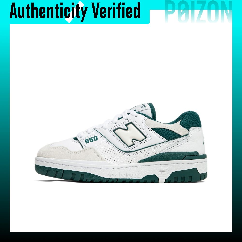 New Balance Shoes 550 - ニューバランス NB 550 ヴィンテージ バスケットボールシューズ 男女兼用