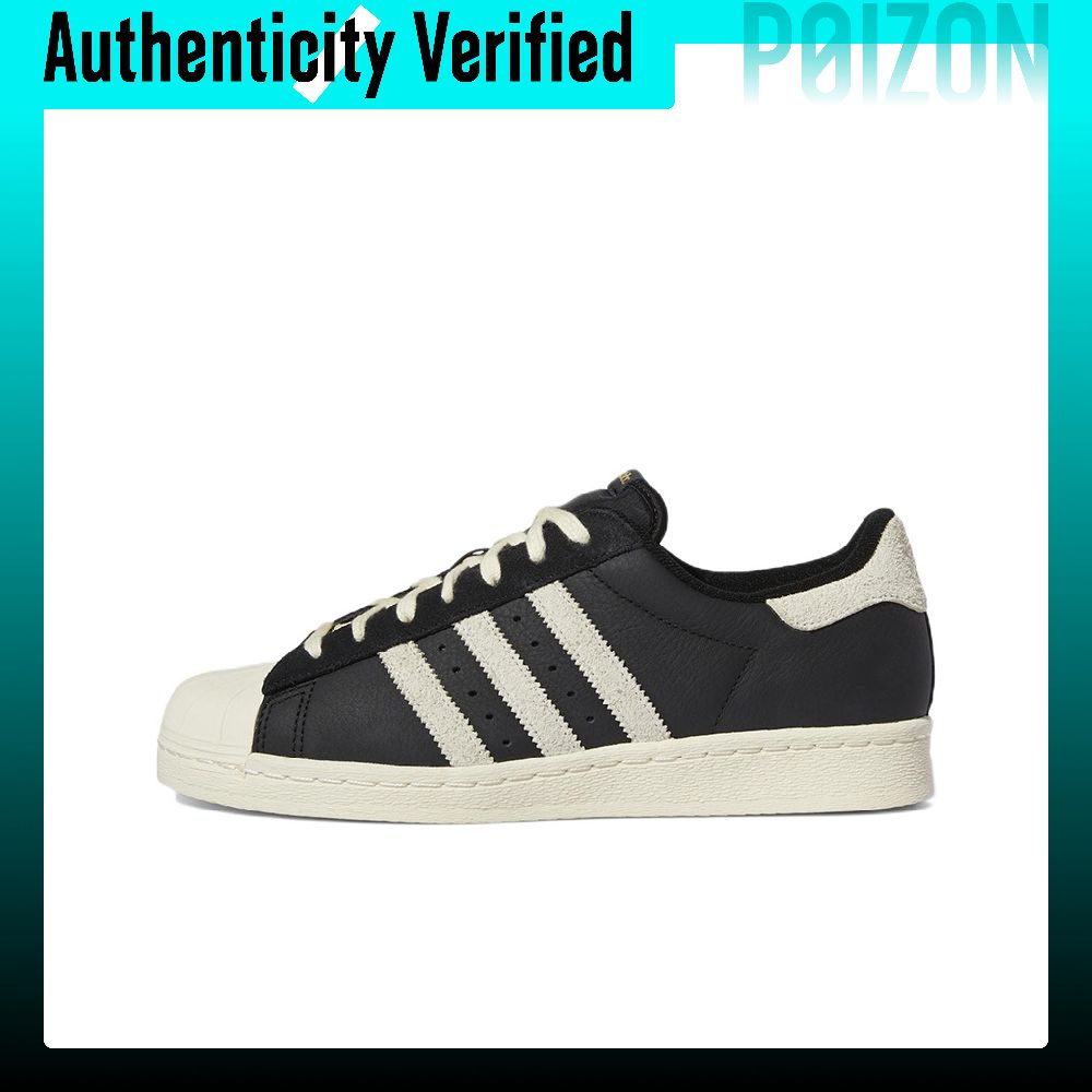 Adidas Shoes Superstar - アディダス オリジナルス スーパースター 82 レザー 耐摩耗性