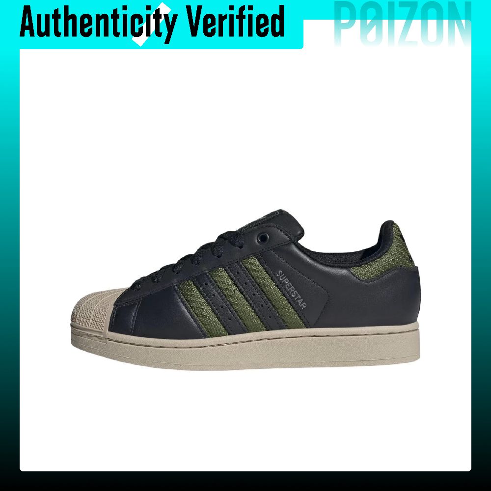 Adidas Shoes Superstar - アディダス オリジナルス スーパースター 2 スケートボードシューズ ユニセックス