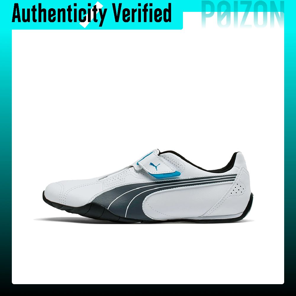 Puma Shoes Rs-X - PUMA ファブリッククッション 耐摩耗性 軽量 ローカット ランニングシューズ