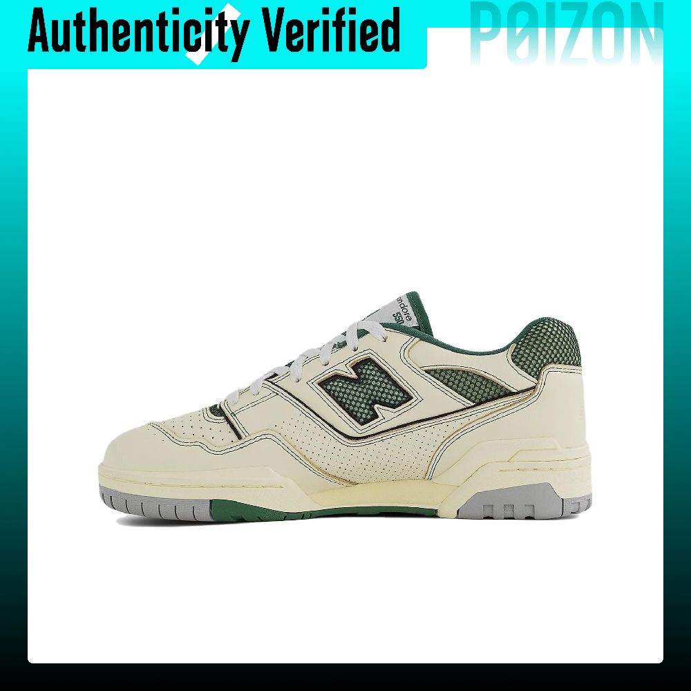 New Balance Shoes 550 - ニューバランス NB 550 ヴィンテージ バスケットボールシューズ ユニセックス