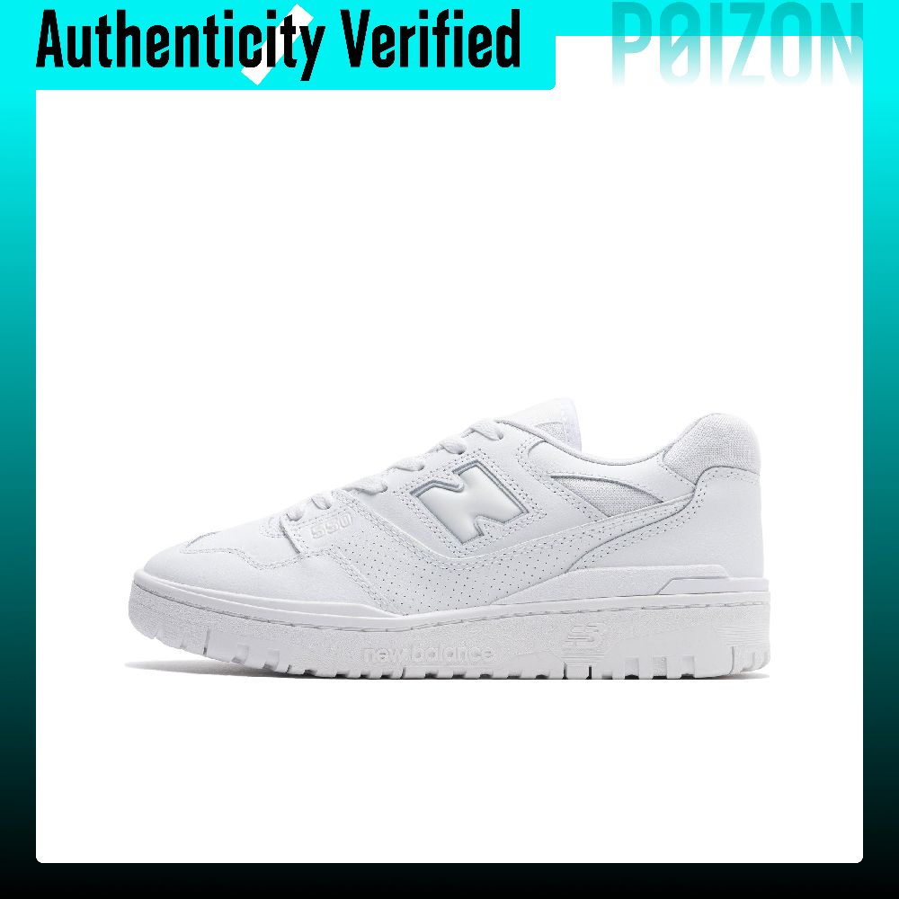 New Balance Shoes 550 - ニューバランス NB 550 ヴィンテージ バスケットボールシューズ 男女兼用