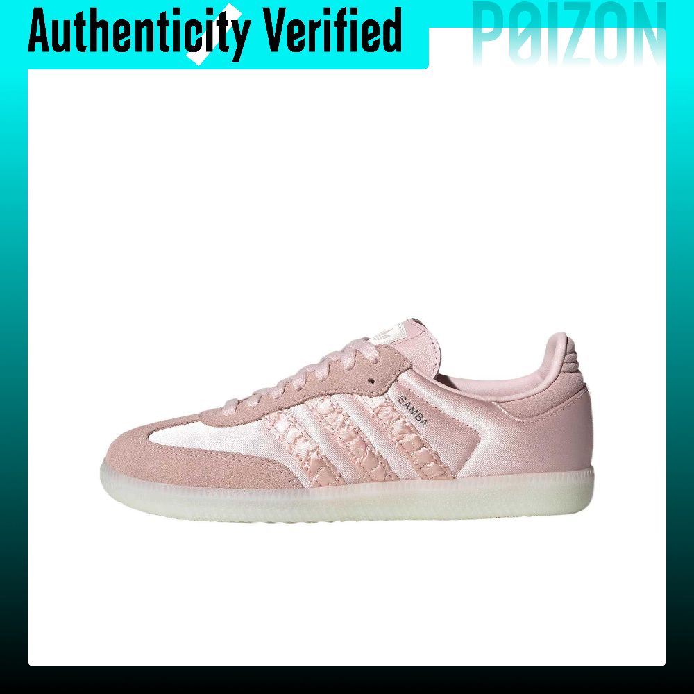 Adidas Shoes Samba - アディダス オリジナルス SAMBA OG クッション ロートップ