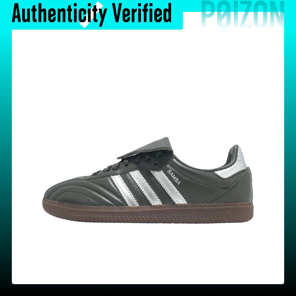 Adidas Shoes Samba - アディダス オリジナルス サンバ LT、柔らかく快適なローカットのスケートボードシューズ、レディース、グリーン、JP6144