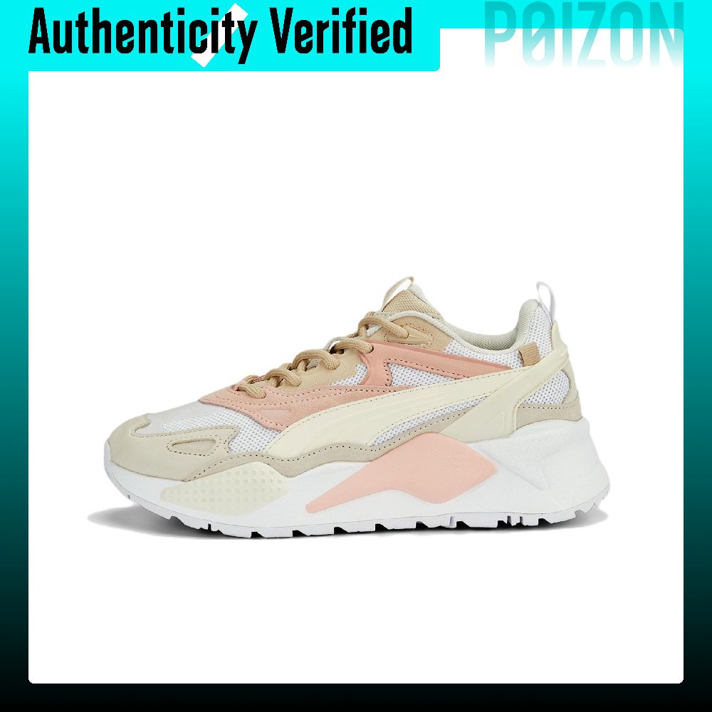 プーマ RS-X カジュアルシューズ 男女兼用 ローカット  - Puma Shoes Rs-X のレビューと価格