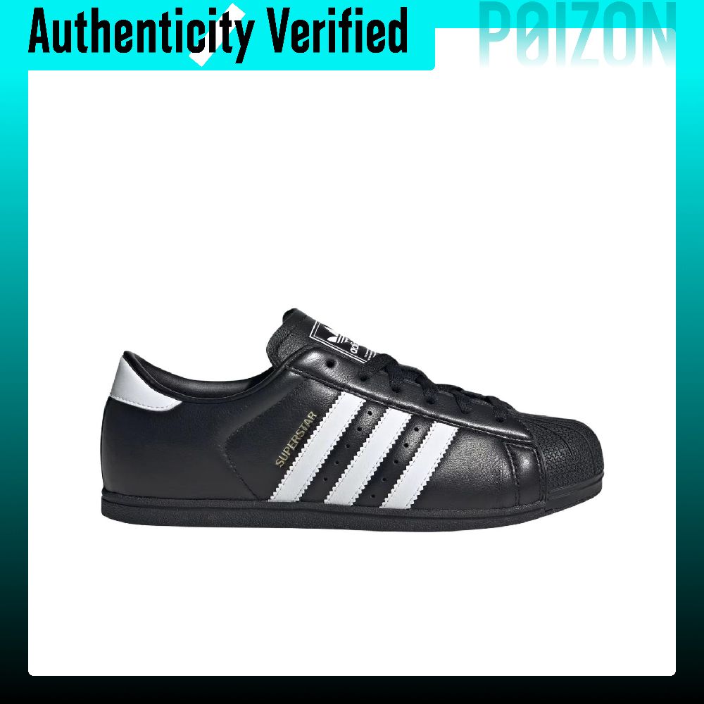 アディダス オリジナルス スーパースター スケートボードシュ - Adidas Shoes Superstar のレビューと価格