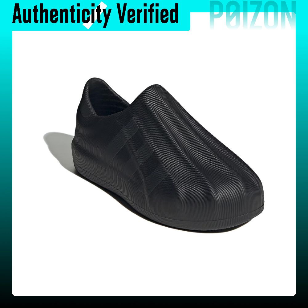 アディダス オリジナルス AdiFOM スーパースター カジ - Adidas Shoes Superstar のレビューと価格