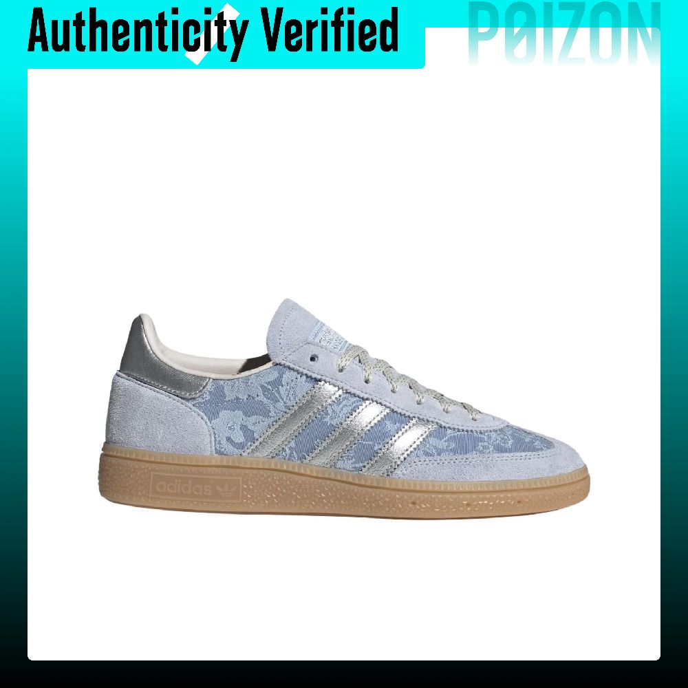 アディダス オリジナルス ハンドボール スペシャル ドイツ軍 - Adidas Shoes Gazelle のレビューと価格