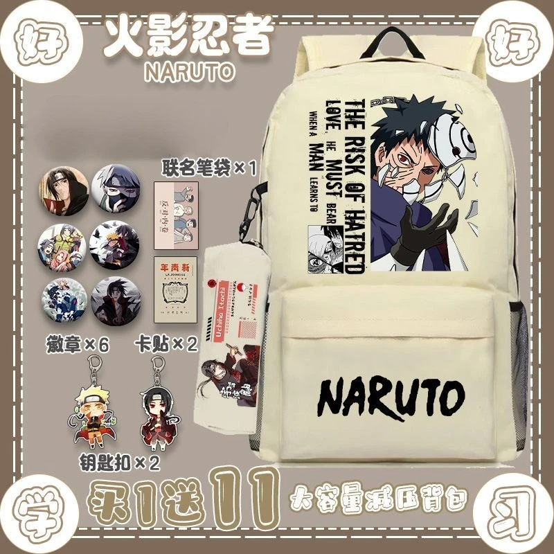 新作ナルトアニメ学生子供青少年スクールバッグ大容量撥水バック - School Backpack Teen のレビューと価格