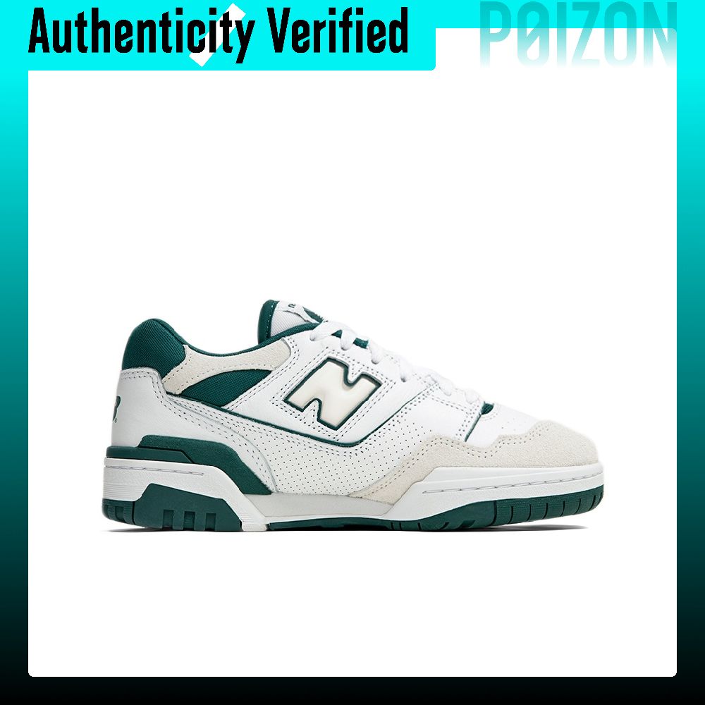ニューバランス NB 550 ヴィンテージ バスケットボール - New Balance Shoes 550 のレビューと価格