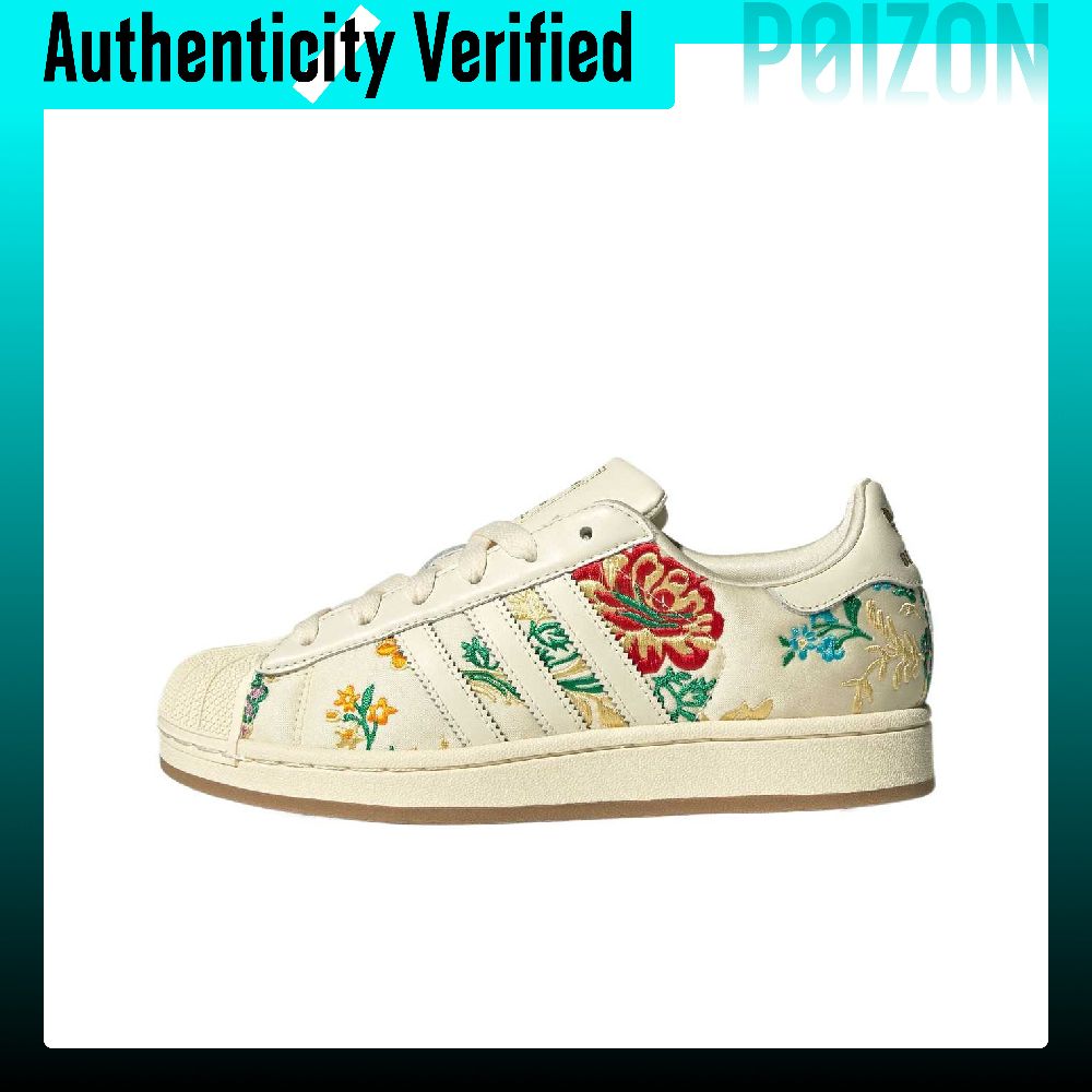アディダス オリジナルス スーパースター 2 ロートップ ス - Adidas Shoes Superstar のレビューと価格