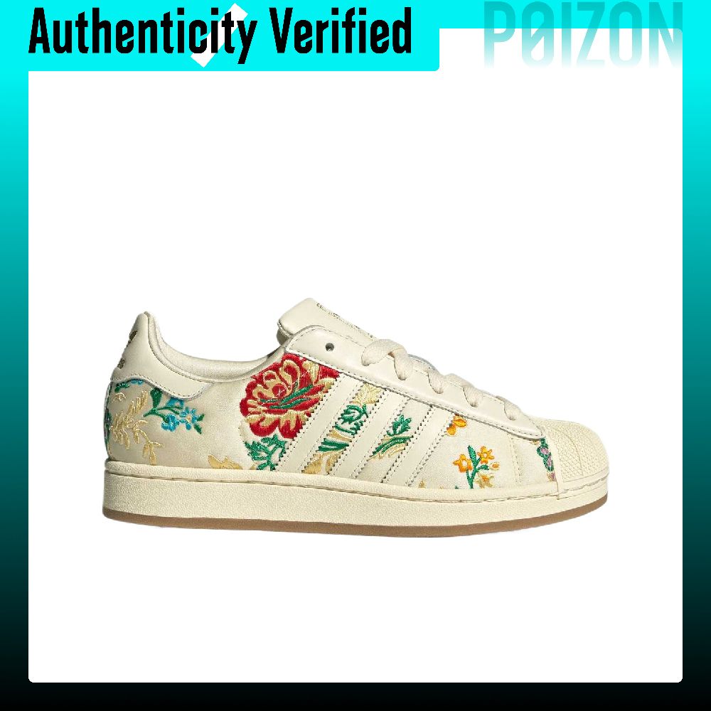 アディダス オリジナルス スーパースター 2 ロートップ ス - Adidas Shoes Superstar のレビューと価格