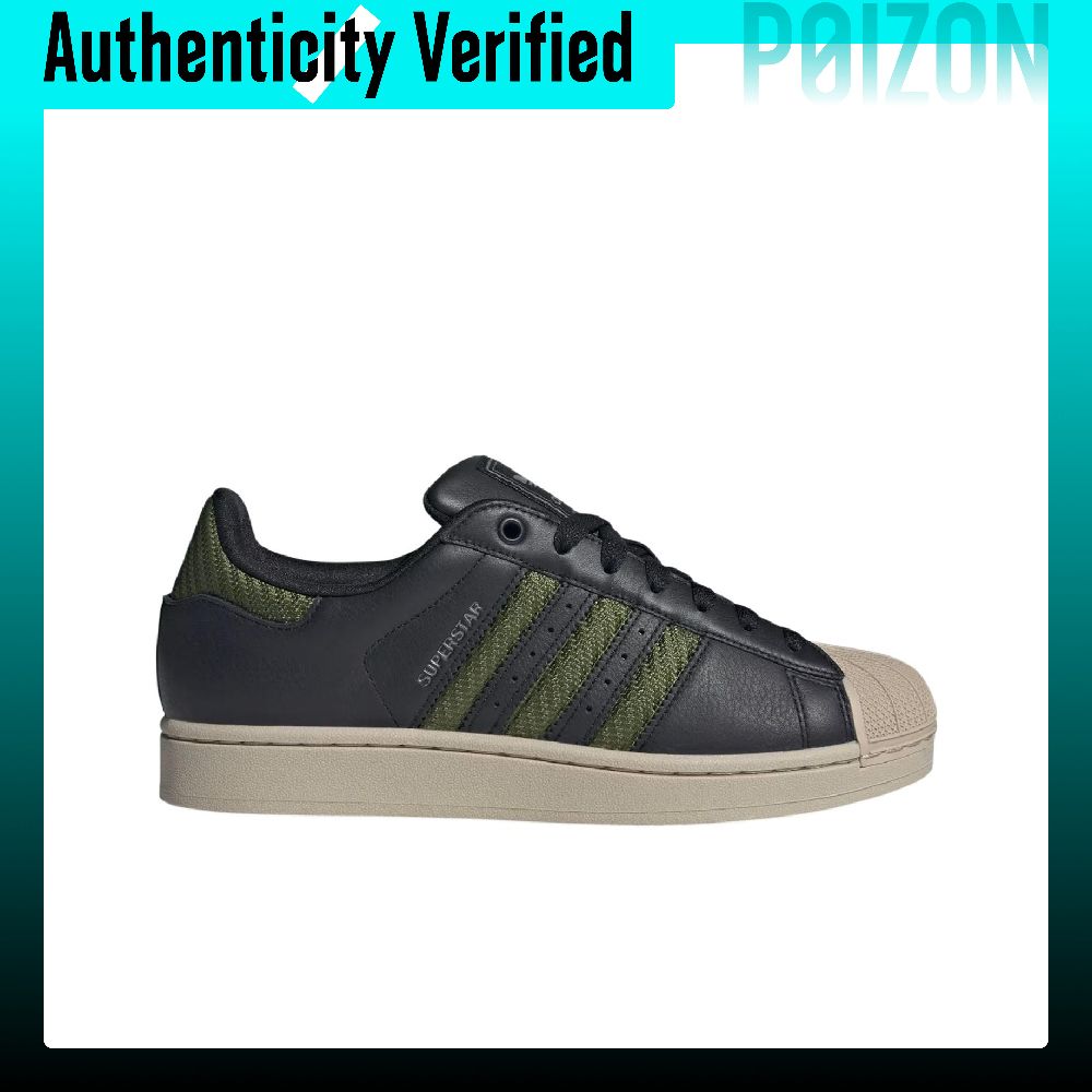 アディダス オリジナルス スーパースター 2 スケートボード - Adidas Shoes Superstar のレビューと価格