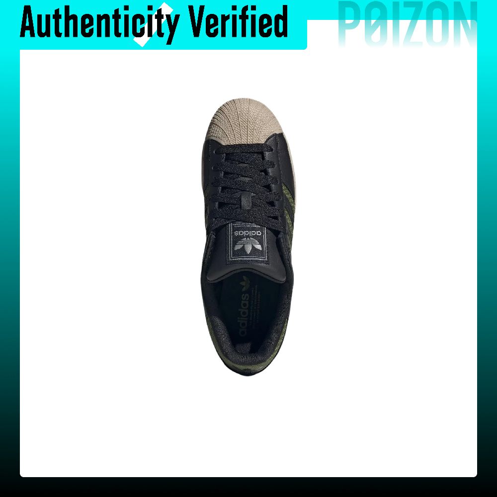 アディダス オリジナルス スーパースター 2 スケートボード - Adidas Shoes Superstar のレビューと価格