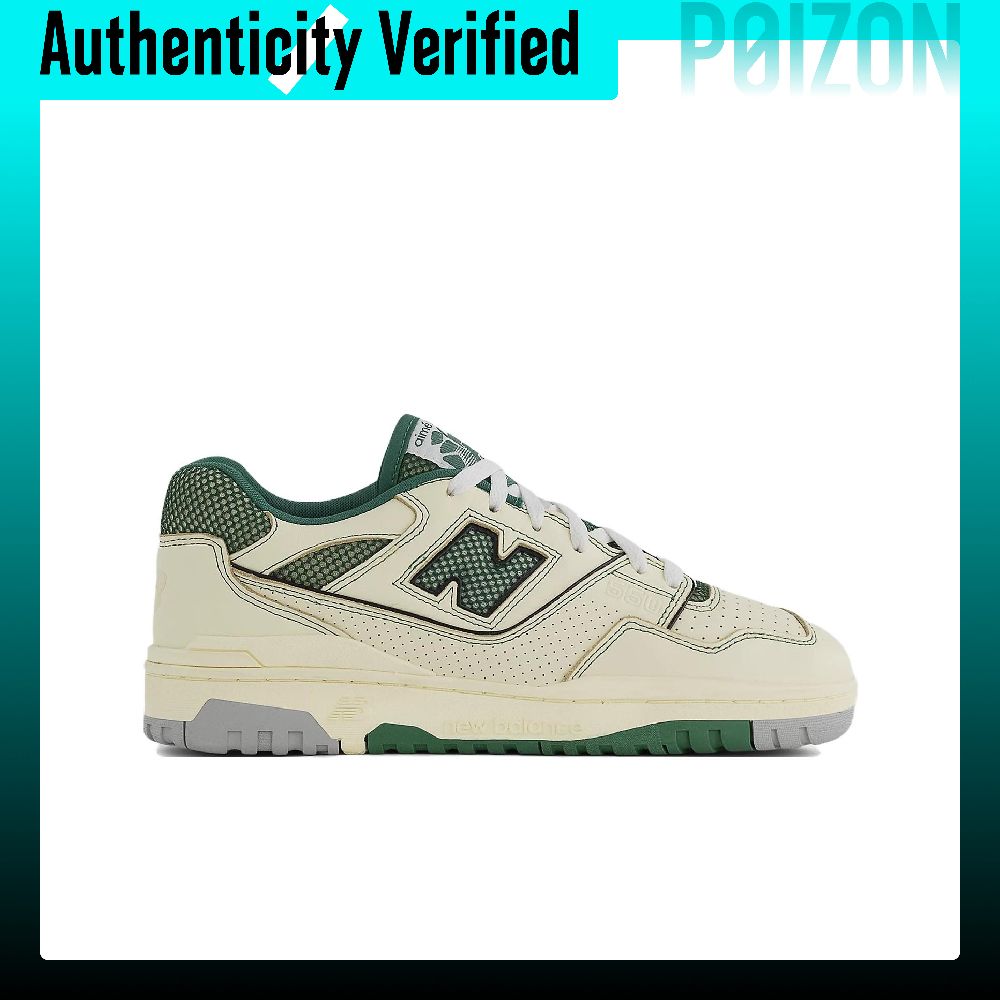 ニューバランス NB 550 ヴィンテージ バスケットボール - New Balance Shoes 550 のレビューと価格