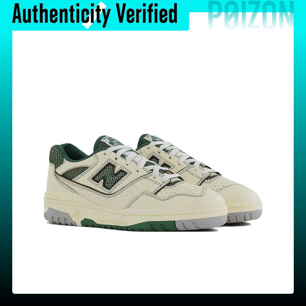 ニューバランス NB 550 ヴィンテージ バスケットボール - New Balance Shoes 550 のレビューと価格