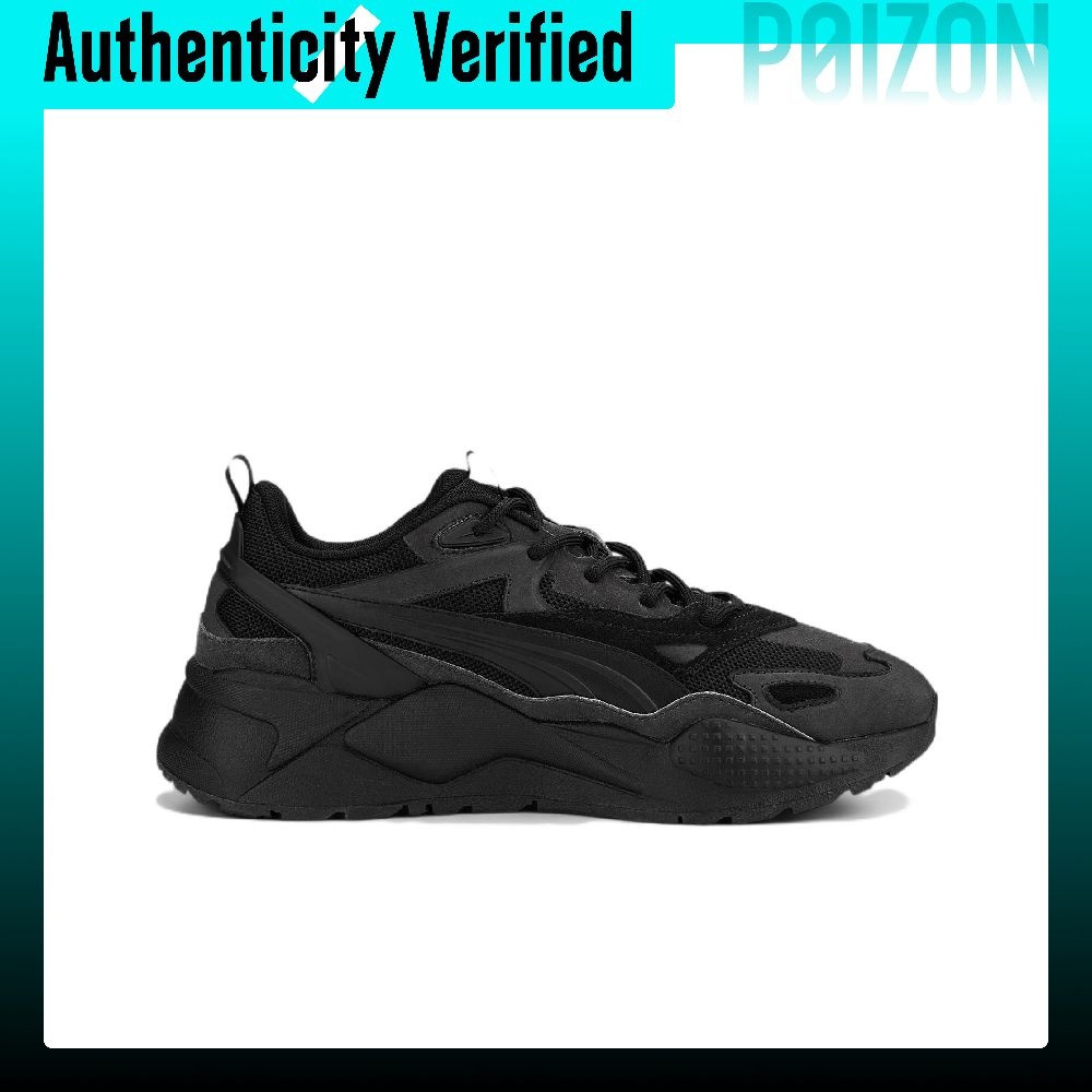 PUMA RS X Efekt PRM テキスタイル、レザー - Puma Shoes Rs-X のレビューと価格