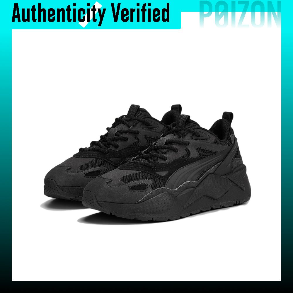 PUMA RS X Efekt PRM テキスタイル、レザー - Puma Shoes Rs-X のレビューと価格