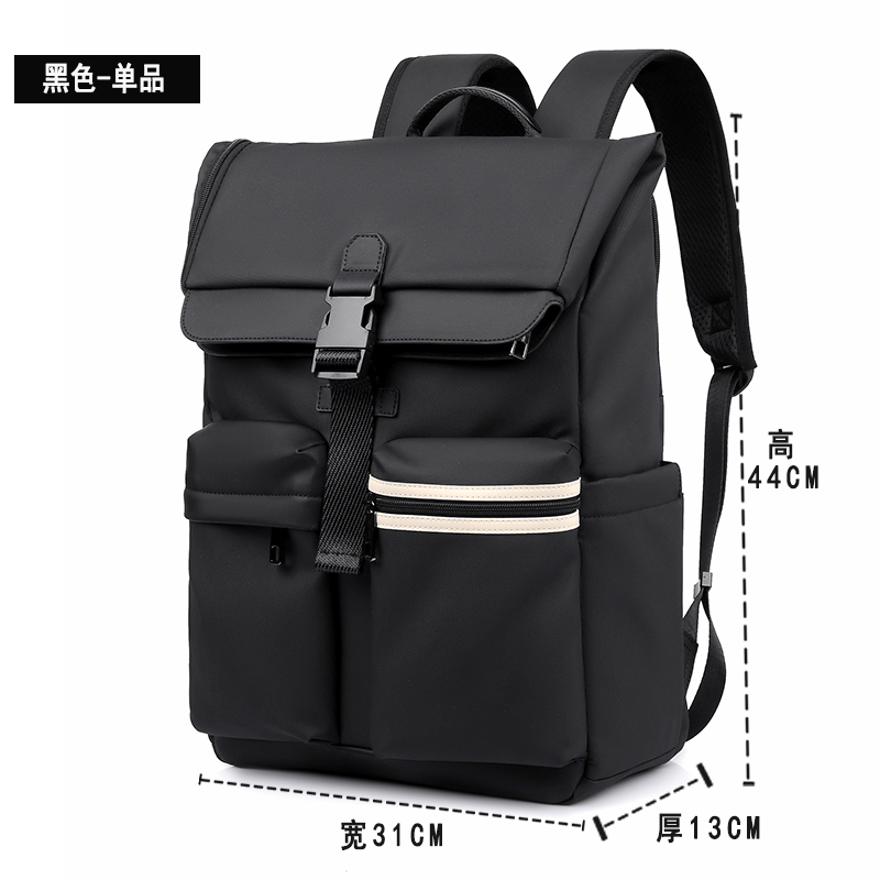 カジュアルバックパック男性大容量バックパック男性用ビジネス  - Laptop Backpack 15.6 のレビューと価格