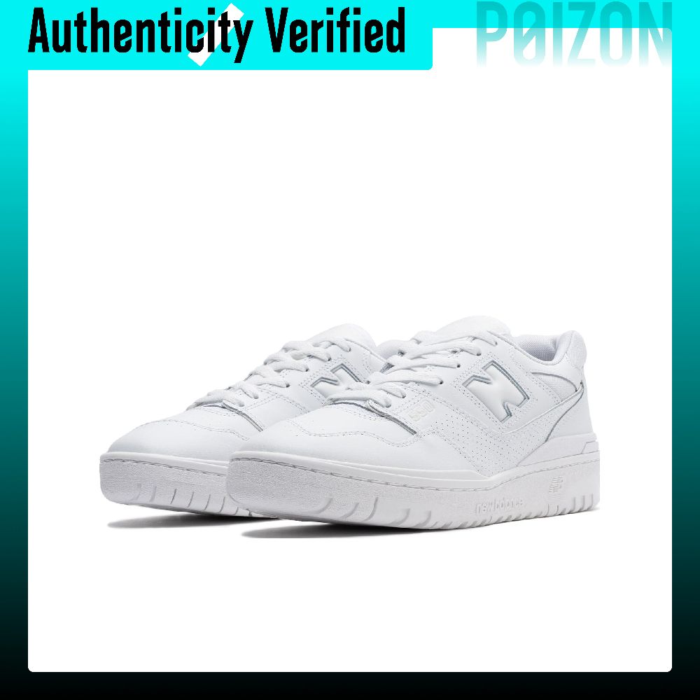 ニューバランス NB 550 ヴィンテージ バスケットボール - New Balance Shoes 550 のレビューと価格