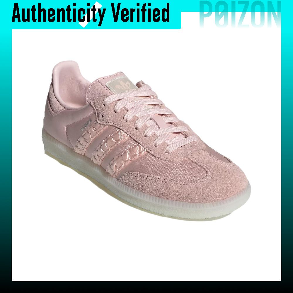 アディダス オリジナルス SAMBA OG クッション ロー - Adidas Shoes Samba のレビューと価格