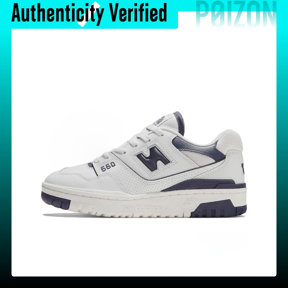 ニューバランス NB 550 ヴィンテージ バスケットボール - New Balance Shoes 550 のレビューと価格