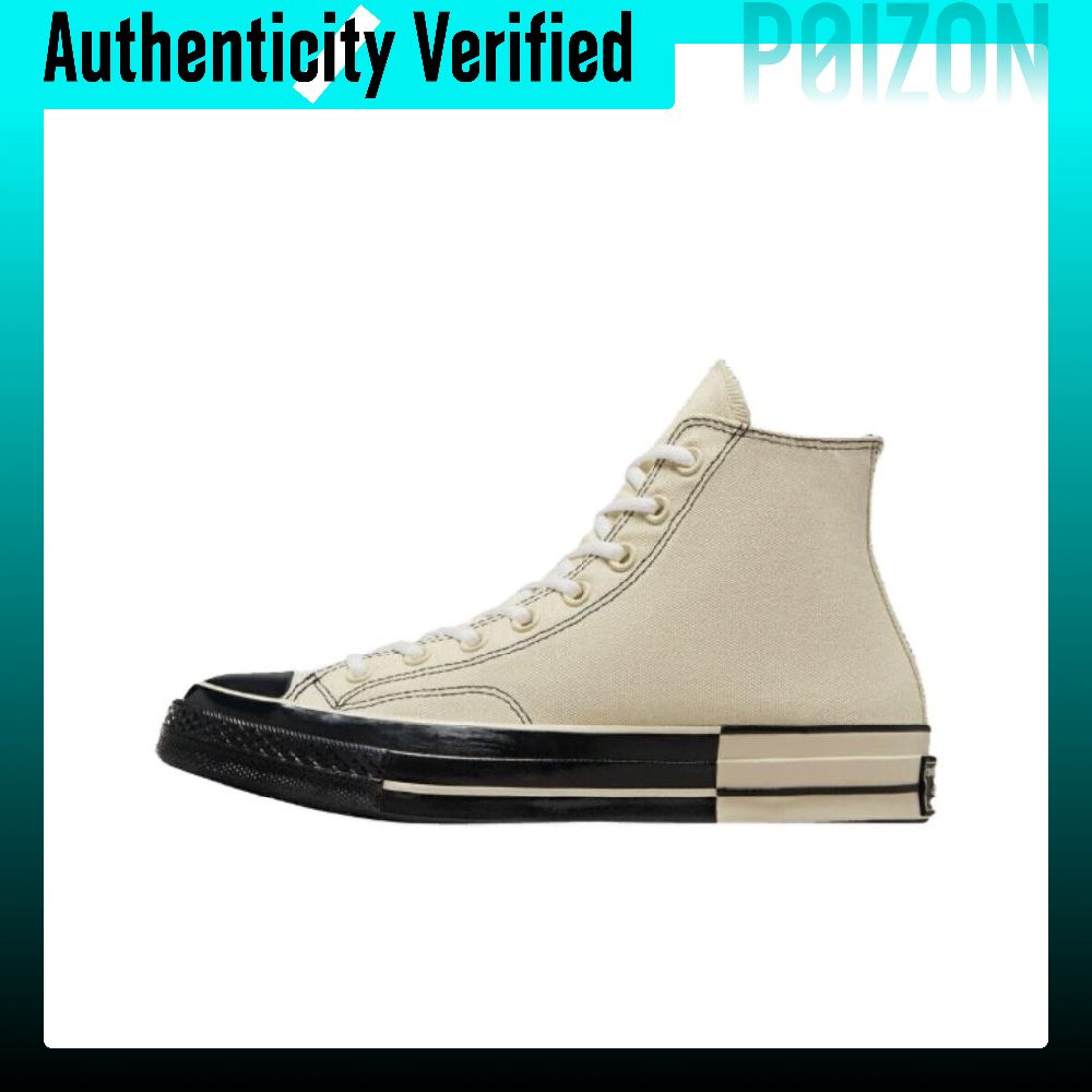 コンバース チャック 70 キャンバスシューズ ユニセックス - Converse Shoes Chuck 70 のレビューと価格