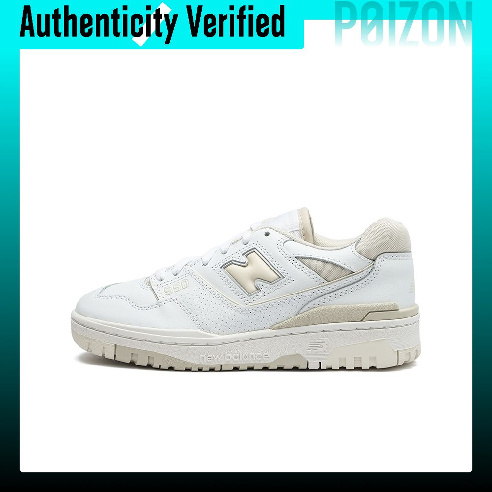 ニューバランス NB 550 ヴィンテージ バスケットボール - New Balance Shoes 550 のレビューと価格