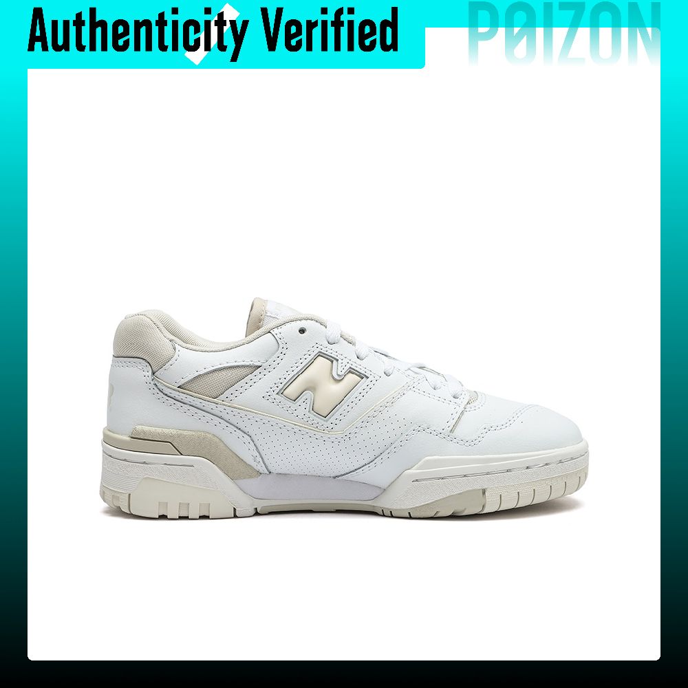 ニューバランス NB 550 ヴィンテージ バスケットボール - New Balance Shoes 550 のレビューと価格